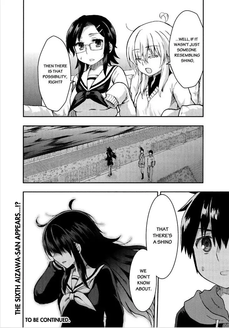 Aizawa-san Zoushoku Chapter 25 28